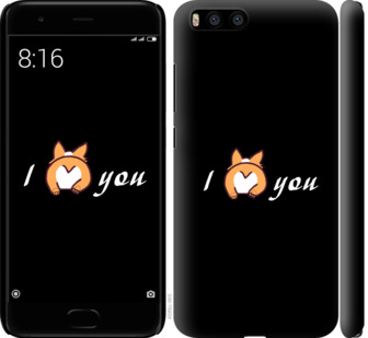 

Чохол Люблю на Xiaomi Mi6 805493