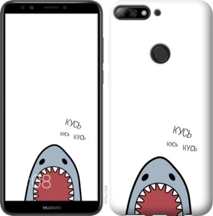 

Чехол Акула для Huawei Y7 Prime (2018) 901334