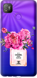 

Чохол Chanel на Tecno Pop 4 BC2c 1584557