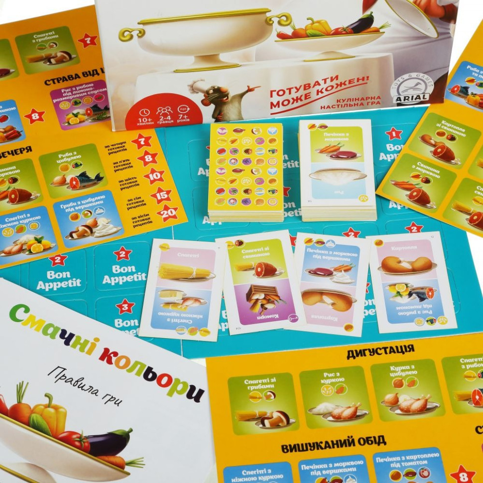 Фото Детская настольная игра «Вкусные цвета» в магазине vchehle.ua