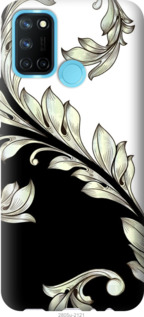 

Чохол White and black 1 на Realme C17 1189998
