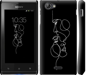 

Чохол Пара на Sony Xperia J ST26i 751277