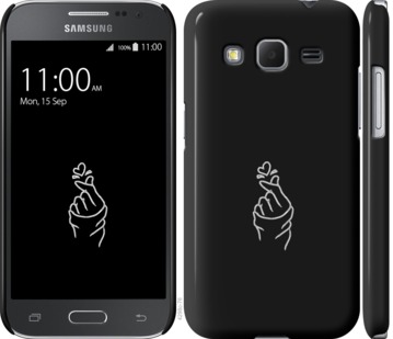 

Чохол Love You на Samsung Galaxy Core Prime G360H 728098