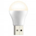 USB лампа XO-Y1 (Белый)