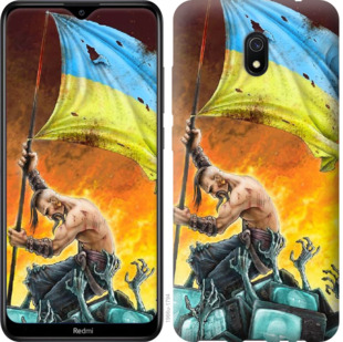 

Чохол Сильна Україна на Xiaomi Redmi 8A 860995