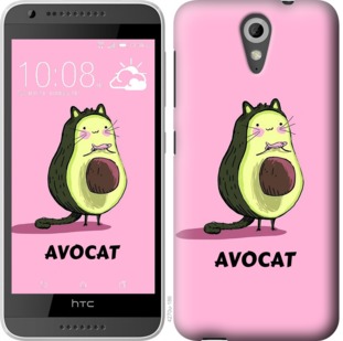 

Чехол Avocat для HTC Desire 620 718619