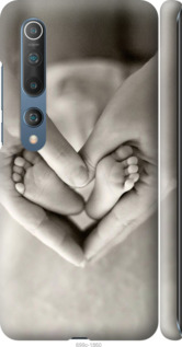 

Чохол Щира любов для Xiaomi Mi 10 1040800