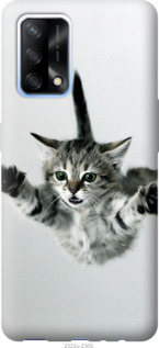

Чехол Летящий котёнок для Oppo A74 1581098