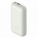 Фото Уценка Портативное ЗУ Xiaomi Mi Power Bank 33W Pocket Edition 10000 mAh (PB1030ZM) (Дефект упаковки / Ivory) на vchehle.ua