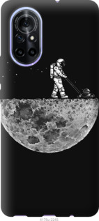 

Чехол Moon in dark для Huawei Nova 8 1176213