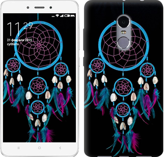 

Чохол Ловець снів для Xiaomi Redmi Note 5 (Single Camera) 558913