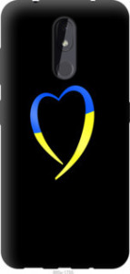 Чехол Жёлто-голубое сердце для Nokia 3.2