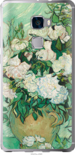 

Чохол Вінсент Ван Гог. Ваза з трояндами на Huawei Mate S 1500290