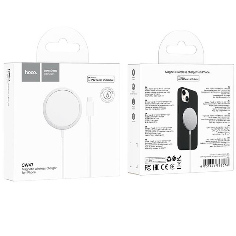 Заказать БЗУ Hoco CW47 Original series 15W (Silver) на vchehle.ua