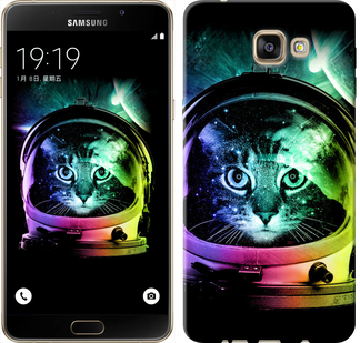 

Чохол Кіт-астронавт на Samsung Galaxy A9 A9000 633740