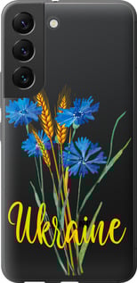 Чохол Ukraine v2 на Samsung Galaxy S22