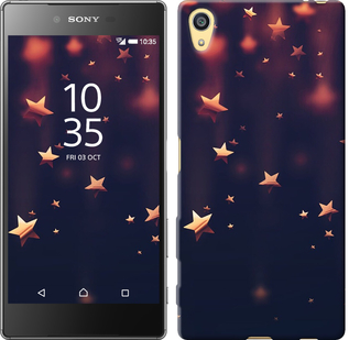 

Чехол Падающие звезды для Sony Xperia Z5 E6633 646079