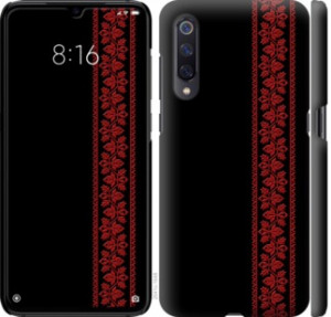 Чехол Вышиванка 53 для Xiaomi Mi9