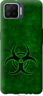 

Чехол biohazard 30 для Oppo A73 1115209