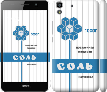 

Чехол Соль для Huawei Y6 899133