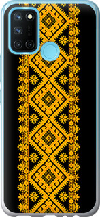

Чехол Вышиванка 31 для Realme C17 1608384