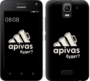

Чехол А пивас для Huawei Ascend Y3C 813985