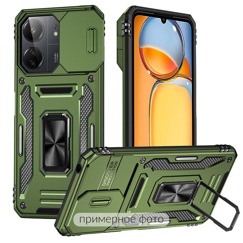 Ударопрочный чехол Camshield Army Ring для Xiaomi Redmi 14C / A4 / Poco C75 (Оливковый / Army Green)