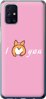 

Чохол Люблю1 на Samsung Galaxy M31s M317F 1633567