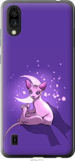 

Чохол Кiт2 на ZTE Blade A5 2020 1591405
