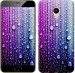 Чехол Капли воды для Meizu M5