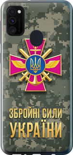 Чехол ЗСУ для Samsung Galaxy M21 M215F