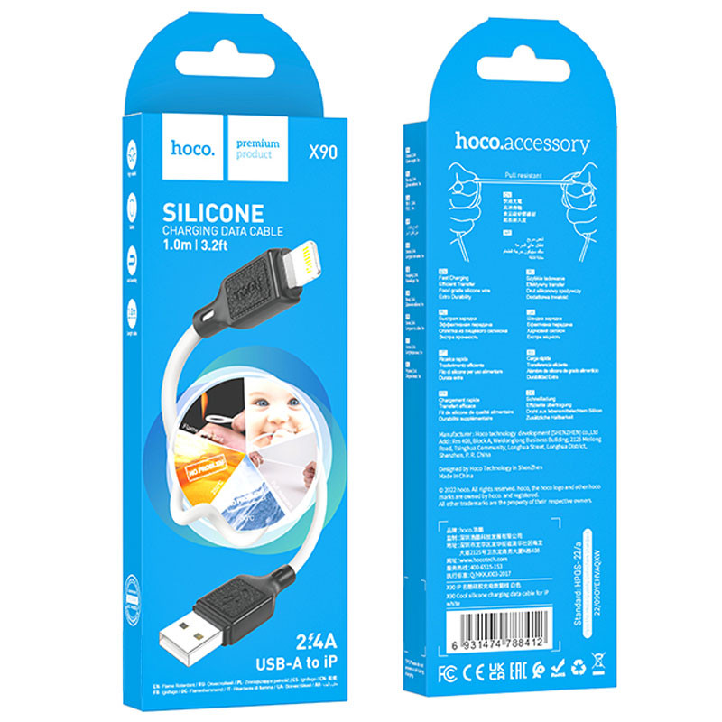 Купить Дата кабель Hoco X90 Cool silicone USB to Lightning (1m) (White) на vchehle.ua