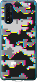 

Чехол Пиксель для Oppo Find X2 1437244
