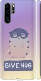 

Чехол Give Hug для Huawei P30 Pro 950417