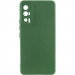 Чехол Silicone Cover Lakshmi Full Camera (A) для Xiaomi Poco F5 Pro (Зеленый / Dark green)