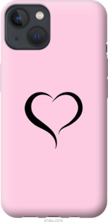 

Чохол Серце 1 на iPhone 13 1189389