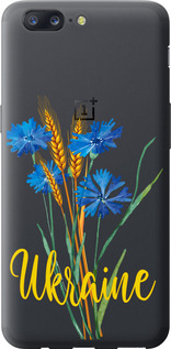 Чохол Ukraine v2 на OnePlus 5