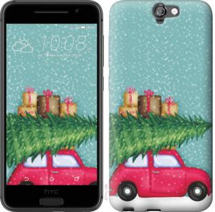 

Чохол Машина з подарунками на HTC One A9 867397