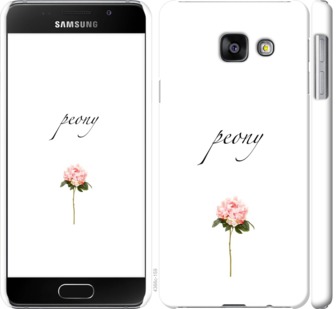 

Чохол Півонія на Samsung Galaxy A3 (2016) A310F 754274
