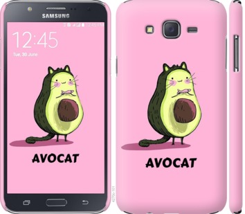 

Чехол Avocat для Samsung Galaxy J7 J700H 718575