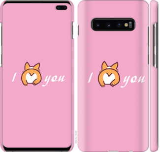 

Чохол Люблю1 на Samsung Galaxy S10 Plus 804402