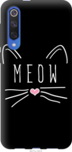Чохол Kitty на Xiaomi Mi 9 SE