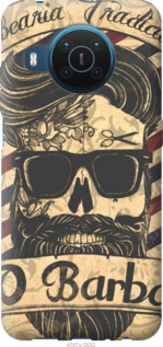 

Чехол Barber Shop для Nokia X20 1315461