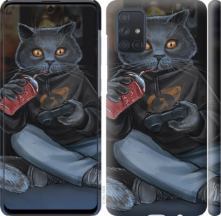 

Чохол gamer cat на Samsung Galaxy A71 2020 A715F 878382