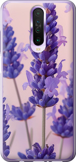 Чехол Лаванда для Xiaomi Redmi K30