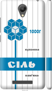 

Чохол Сіль UA для Xiaomi Redmi Note 2 1557792