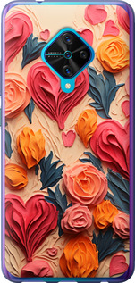 

Чехол Сердечки 3 для Vivo V17 1645393