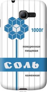 

Чехол Соль для Samsung Galaxy Star Plus S7262 1054838