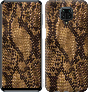 

Чехол Змеиная кожа для Xiaomi Redmi Note 9S 934099