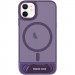 Фото TPU+PC чехол Stand case для Apple iPhone 11 (6.1") (Purple) на vchehle.ua